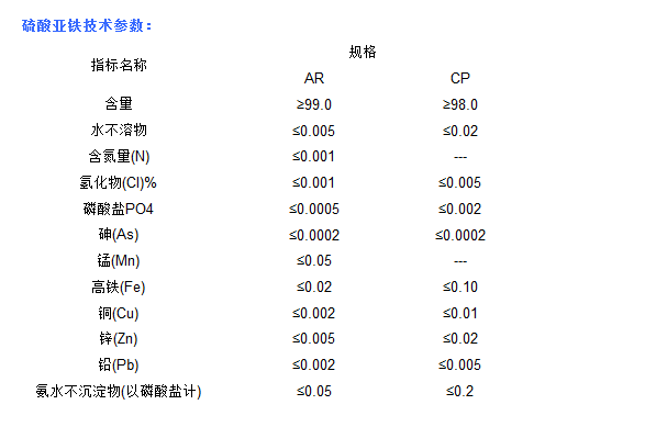 QQ瀏覽器截圖20180825144236.png